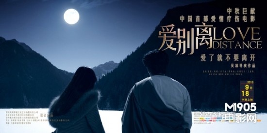 埃珀斯瓦尔德应用技术大学酒店管理毕业证